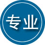 阿拉尔专业道路救援