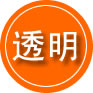 阿拉尔救援费用合理
